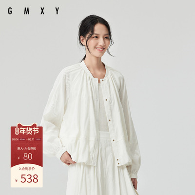 古木夕羊气质纯色棒球领休闲百搭外套女GS510072014