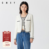 古木夕羊简约撞边设计小香风外套女秋季 新品 含绵羊毛气质减龄上衣