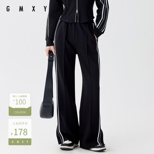 gs41014010针织裤古木夕羊