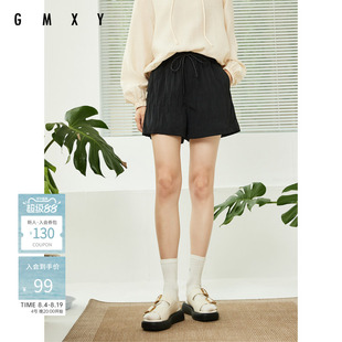 古木夕羊松紧腰抽绳短裤女显瘦小个子百搭阔腿裤GS35014019