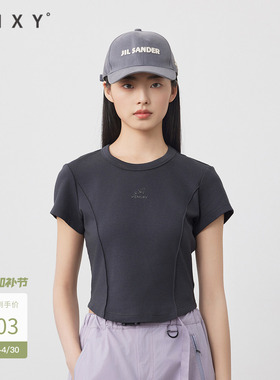 古木夕羊简约纯色气质短袖T恤女减龄百搭2025夏季新款GS530091019