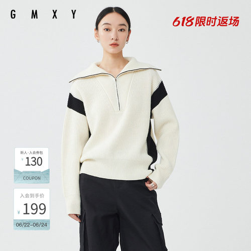 古木夕羊冬季时尚宽松拼接撞色设计大翻领套头毛衣女GS37003010