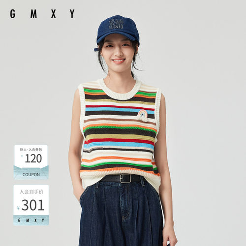 古木夕羊气质百搭条纹设计毛织背心女GS510154005