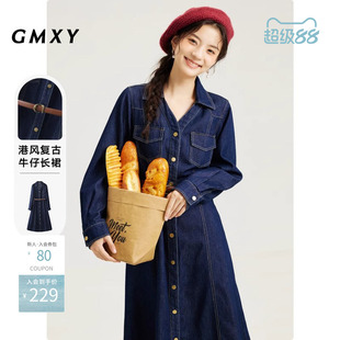 古木夕羊秋季长袖牛仔连衣裙女 中长款收腰宽松薄款A字裙