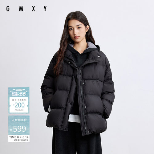 古木夕羊冬季新款纯色保暖加厚90鸭绒羽绒服女GR57012035