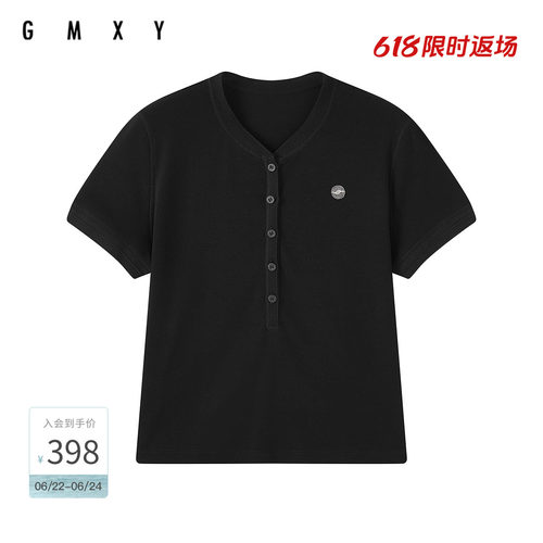 古木夕羊夏季新款气质纽扣短袖V领休闲短款T恤女GR63091046