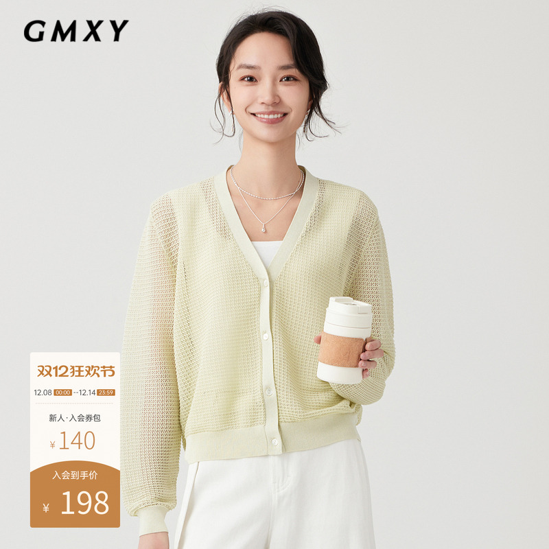 时尚挑孔设计开衫毛衣女