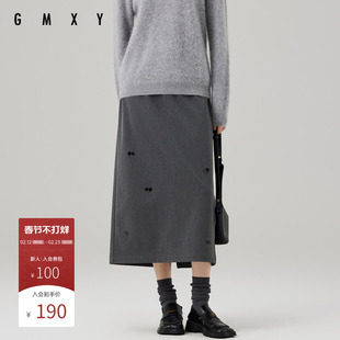 古木夕羊2024冬季洋气宽松百搭钉珠半裙女GS470172003