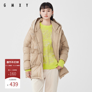 古木夕羊冬季简约纯色减龄连帽织带羽绒服女90白鸭绒保暖外套