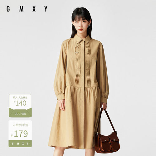 翻领长袖衬衫裙纯色百搭长裙