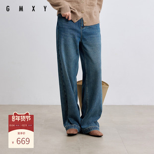 古木夕羊气质宽松高腰牛仔裤女冬季新款休闲直筒长裤GR57133008