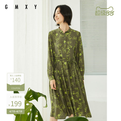 满幅图案印花衬衫连衣裙女