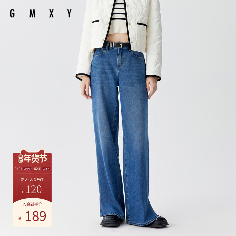 古木夕羊复古气质显瘦牛仔开衩裤女时尚百搭休闲裤GS41013002,女装/女士精品,牛仔裤,淘宝优惠券,粉丝福利购,淘宝优惠卷