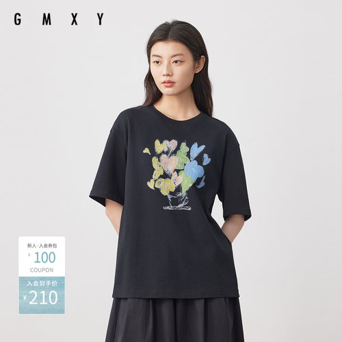 古木夕羊气质简约爱心印花短袖T恤女夏季新款GS530091016