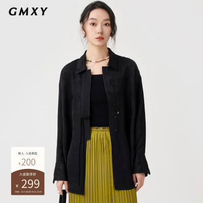 新中式国风衬衫女通勤刺绣上衣