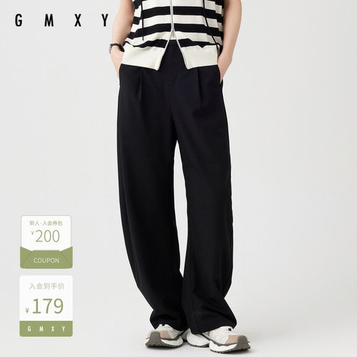 古木夕羊夏季纯色垂感弯腿裤女修身显瘦长裤GS430142017