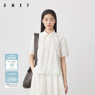 古木夕羊简约纯色翻领短袖衬衫女夏季新款GS530082013