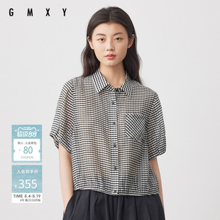 古木夕羊夏季新款简约气质格子翻领短袖衬衫女GS530082009