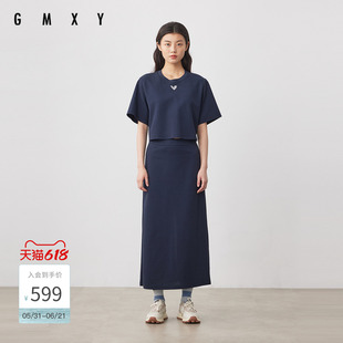 古木夕羊夏季新款气质针织套装短袖T恤+腰裙女GS530211004
