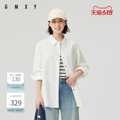 古木夕羊简约纯色翻领长袖衬衫女春纯棉百搭衬衣GS510082003