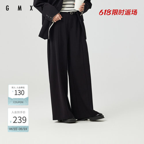 古木夕羊简约时尚垂感百搭直筒休闲裤女春季新款GS510142009