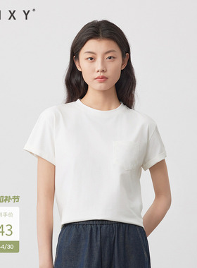 古木夕羊简约气质微弹纯色短袖T恤女2025夏季新款GS530091007