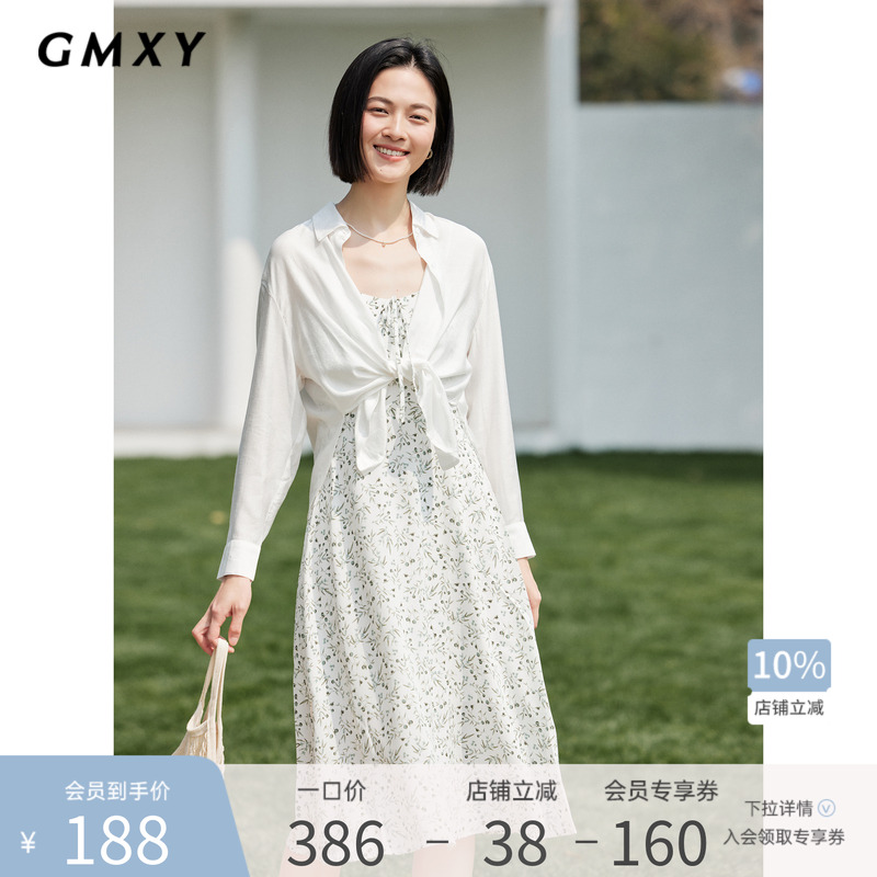 法式吊带连衣裙时尚宽松两件套