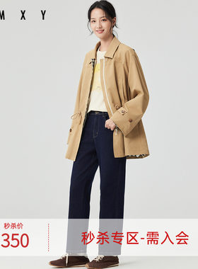古木夕羊百搭宽松收腰显瘦翻领长袖风衣女GS510062001