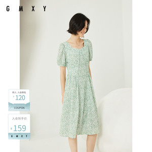 古木夕羊绿色法式碎花连衣裙女夏季方领气质显瘦A字裙