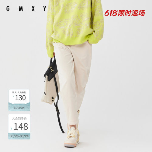 古木夕羊冬季纯色百搭灯芯绒直筒裤女休闲洋气宽松长裤GS37014004