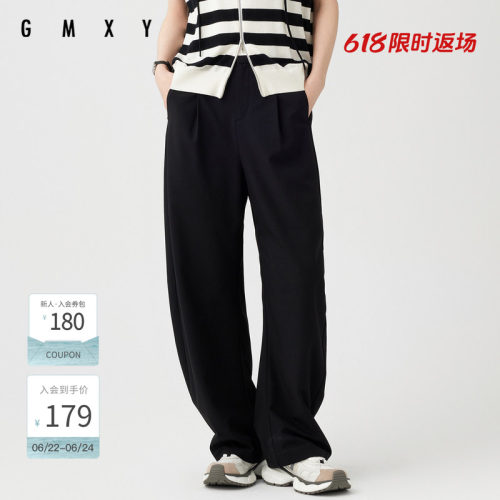 古木夕羊夏季纯色垂感弯腿裤女修身显瘦长裤GS430142017