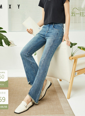 古木夕羊通勤微喇开叉牛仔裤女时尚宽松修身显瘦长裤GS35013007