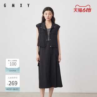 古木夕羊气质时尚显瘦两件套连衣裙女GS530182040
