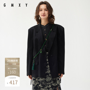 古木夕羊减龄纯色百搭宽肩西装女简约时尚显瘦外套GS450222007