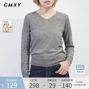 GS37003105 宽松显瘦打底衫 古木夕羊全羊毛V领长袖 毛衣女冬季
