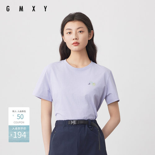 古木夕羊气质减龄沐光印花T恤女夏季新款休闲圆领上衣GS530091025