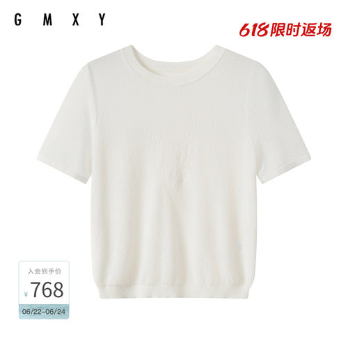 古木夕羊2026夏季新款简约白T恤刺绣绣花短袖上衣GR63034003