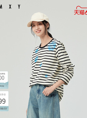 古木夕羊时尚气质撞色设计圆领长袖T恤女GS510091006