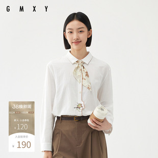 古木夕羊气质纯棉长袖绣花衬衫女春季枫叶设计时尚百搭上衣