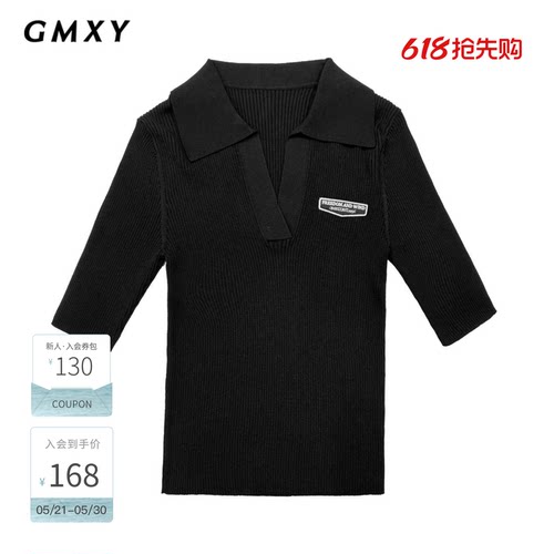 古木夕羊简约黑色翻领套头毛衣女短袖显瘦V领上衣GS41003027