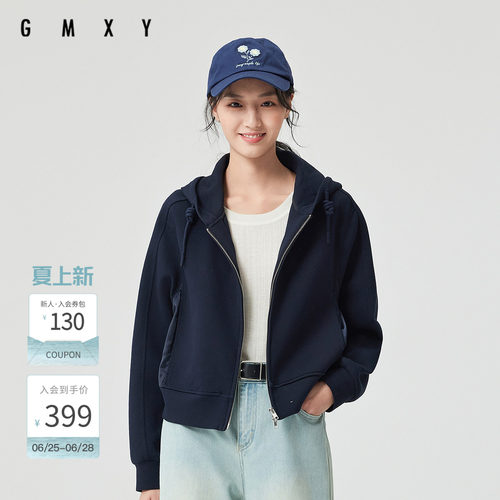 古木夕羊减龄针织拼接设计短外套女春季新款GS510071010