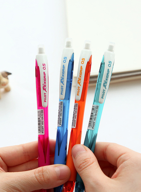 日本PILOT百乐 HRG-10R小学生用彩色杆自动铅笔小清新活动铅 0.5
