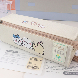 国誉chiikawa限定吉伊卡哇乌萨奇笔袋多功能大容量收纳袋学生DIY