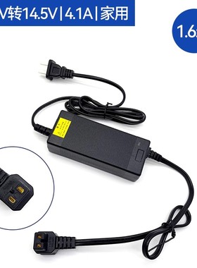 车载冰箱12v24v通用电源线配件适用于alpicool冰虎美固英德尔骑炫