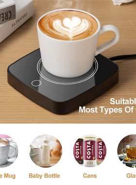 学生宿舍加热杯垫110V小家电办公室家用热牛奶器不挑杯男女烧水杯