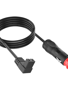 压缩机车载冰箱电源线英德尔美固冰虎冰箱配件普能达家用车制冷线