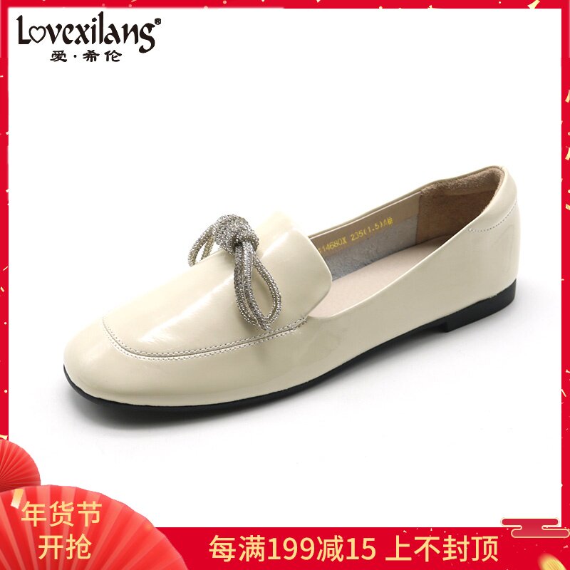 爱希伦圆头漆皮平跟套脚乐福鞋单鞋春季新款女鞋l2ju2114680x