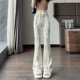 显瘦扎染休闲喇叭裤 高腰弹力修身 女春秋2025新款 米白色运动微喇裤