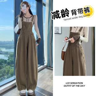 宽松高腰显瘦休闲香蕉连体裤 女春秋2026新款 阔腿裤 减龄牛仔背带裤