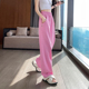休闲运动卫裤 女春秋夏高腰宽松显瘦垂感拖地香蕉裤 阔腿裤 粉色窄版